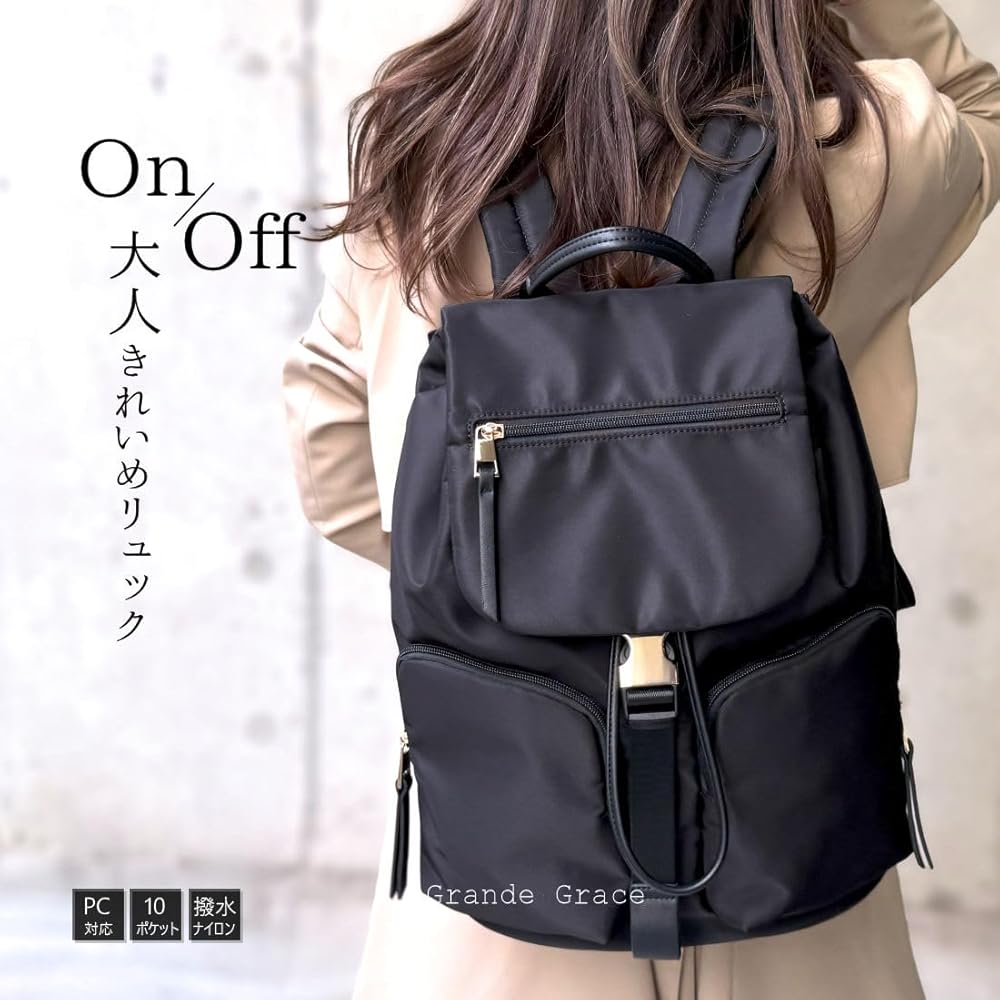 Amazon.co.jp: [Grande Grace] グランデグレイス リュック